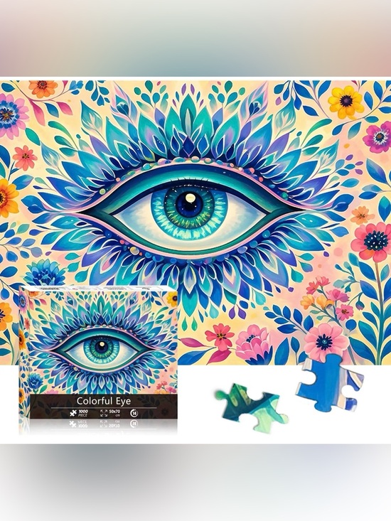 Other - Colorful Blue/Teal Eye 1000 Puzzle